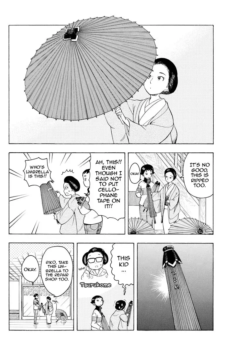 Maiko-san Chi no Makanai-san Chapter 97 6